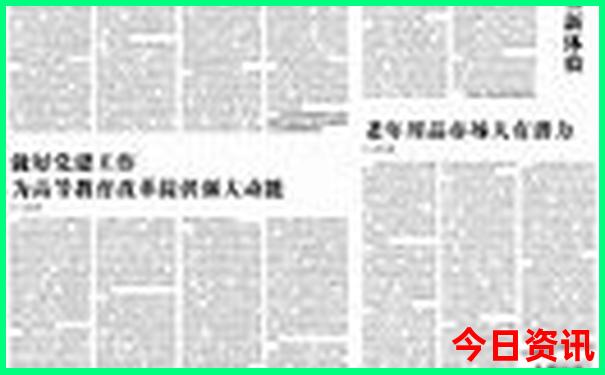 夏天宁波有哪些地方适合避暑