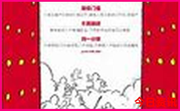 7月国内避暑好玩的地方