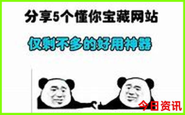 澳门有哪些景点最值得去玩